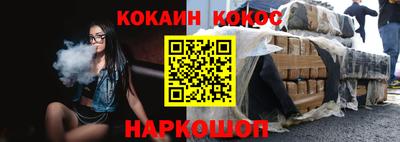 apvp Новокубанск