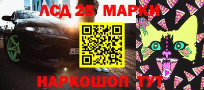 apvp Новокубанск