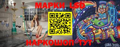 меф VHQ Новозыбков
