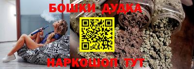 меф VHQ Новозыбков
