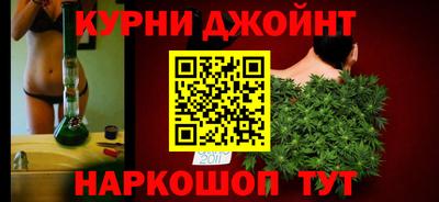 меф VHQ Новозыбков