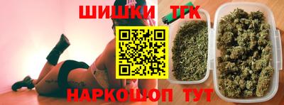 apvp Новокубанск