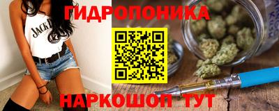 apvp Новокубанск