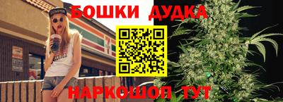 apvp Новокубанск