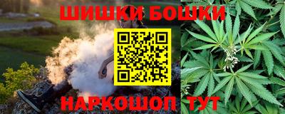 меф VHQ Новозыбков