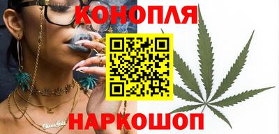 меф VHQ Новозыбков