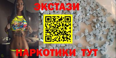 apvp Новокубанск