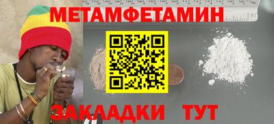 apvp Новокубанск