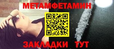 apvp Новокубанск