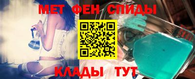 гашик Новодвинск