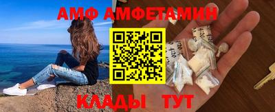 гашик Новодвинск