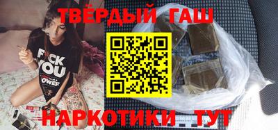 apvp Новокубанск
