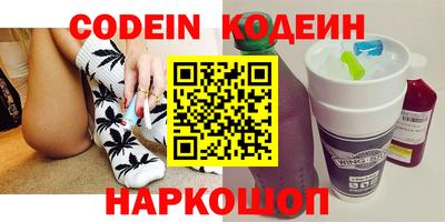 apvp Новокубанск