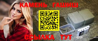 apvp Новокубанск