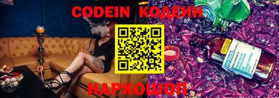 меф VHQ Новозыбков